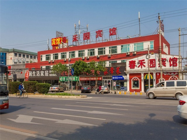 上海园林雾森系统定制公司